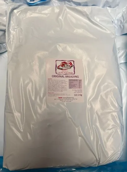 Picture of Original KFC Stile Chicken Breading 